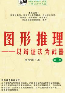 海棠依旧浩心未改