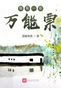 灵魂戒指