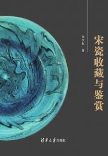 公元之后
