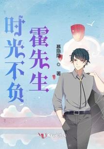 红颜宿命妃子笑