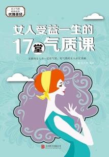 忆之忆流年