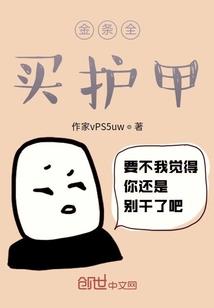末日之杀戮洪荒