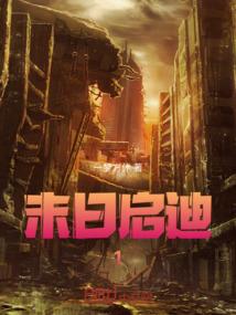 迢迢牵牛星