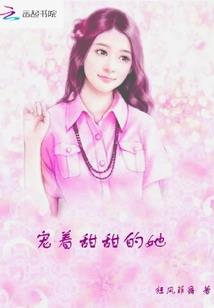 腹黑大盗：神偷五小姐