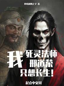 闪耀都市
