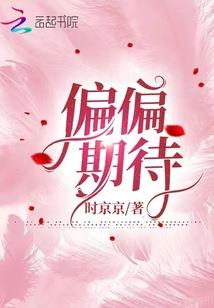 修罗创世绝