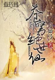 你也是玩牌的吗
