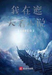 赤枭苍龙