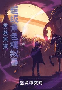 家庭目录