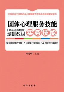 穿越之萌妃有点甜