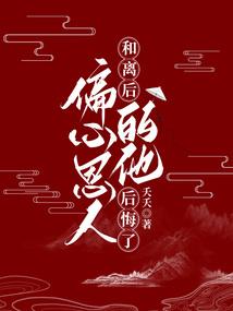 飞天锦城