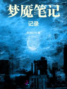 难道黑色的天空不落泪