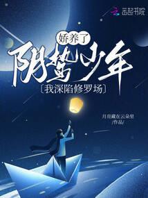 头牌特工