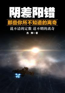 她与她的事
