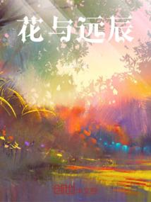 起始斗破之帝者之路