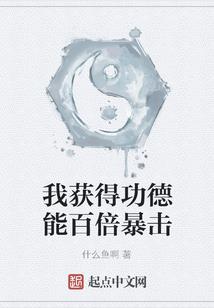 念念有回响