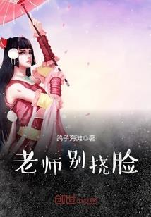 网游之奇迹曙光