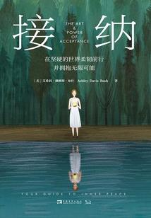 鱼影非影
