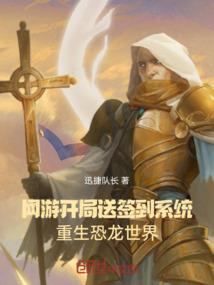 重生总裁大人私奔吧