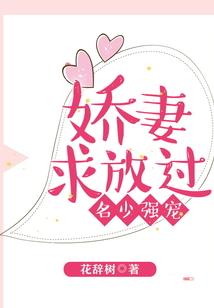 霸道冰山男
