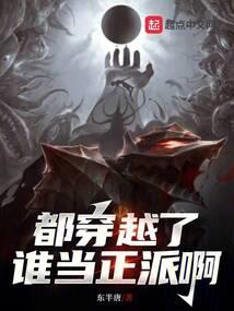 情有毒衷，总裁唯妻至上
