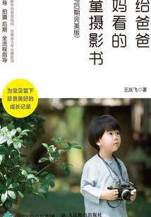 最是西风道不尽
