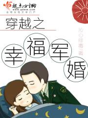 失落的巫师