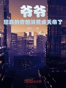 云庭封道