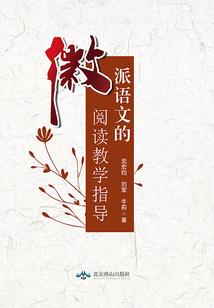 妲己与守约