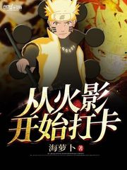 蝉鸣了了