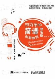 逆修之破天之路