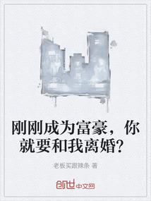魔武风云
