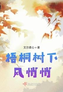 传奇农民