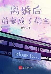 寻秦路