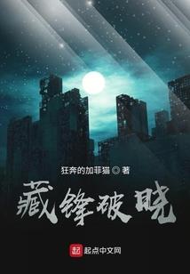 忌：玄春秋