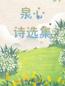 散落一世繁华樱花