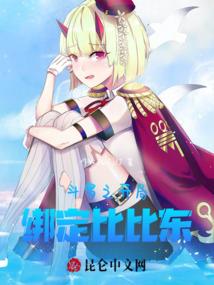 伍柒梧萋