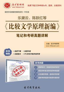 时间之因果无缘