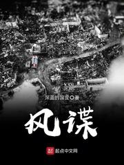 永远的万事屋