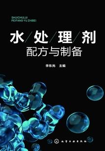 都市破坏神系统