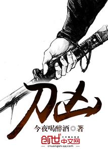 空白挂念