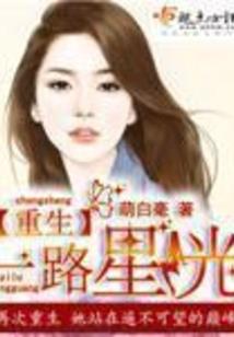 如此岁月
