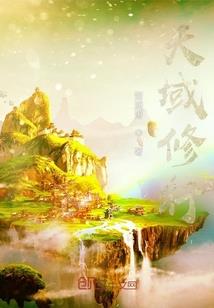 回忆城堡里的彩虹