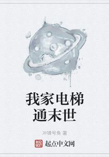 小陈恋爱日常