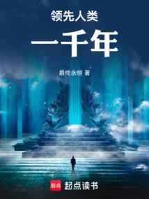 穿越当代当魔女