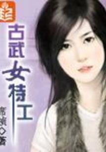 苦纪