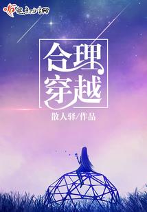 内心争斗
