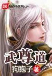 不及你长安