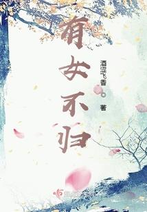 梦的小故事