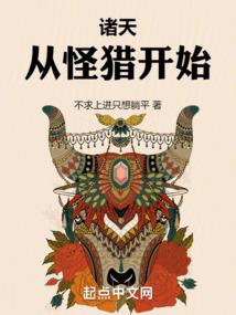 我的感情生活